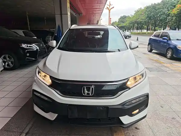Honda XR-V 2017