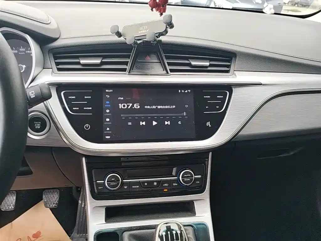 Geely Emgrand GS 2020 — фото 13
