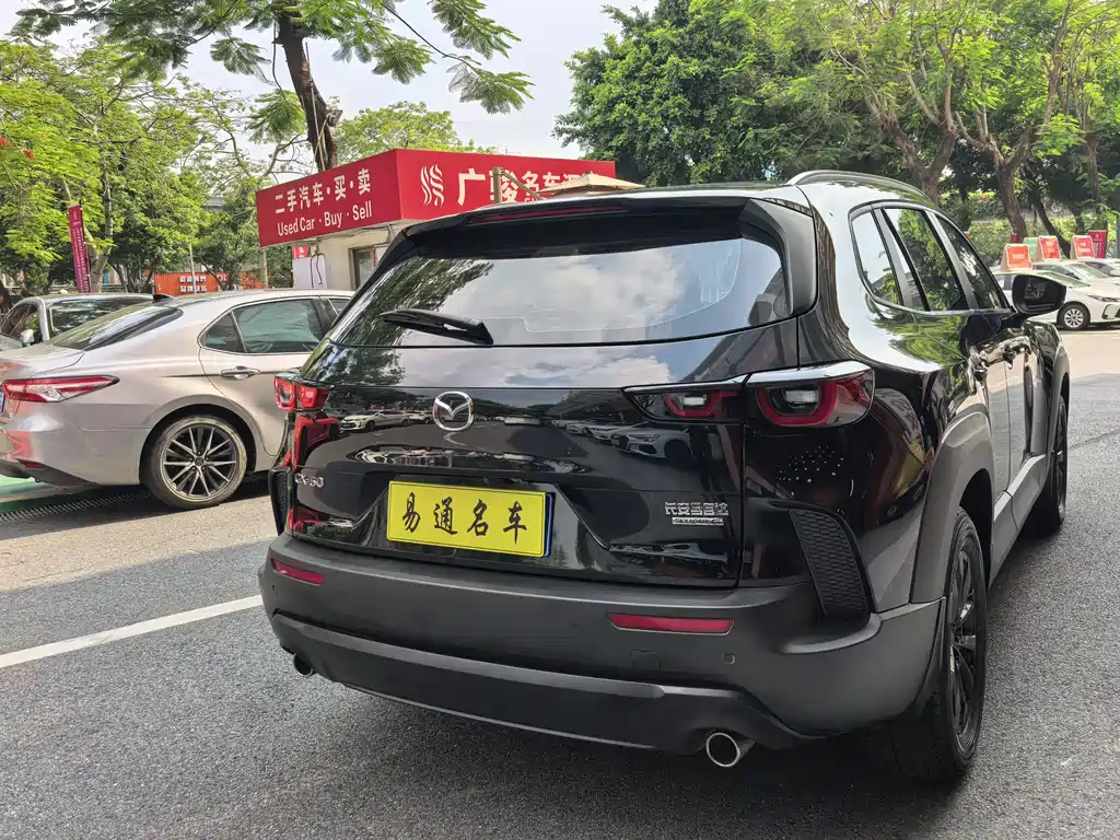 Mazda CX-50 OK 2024