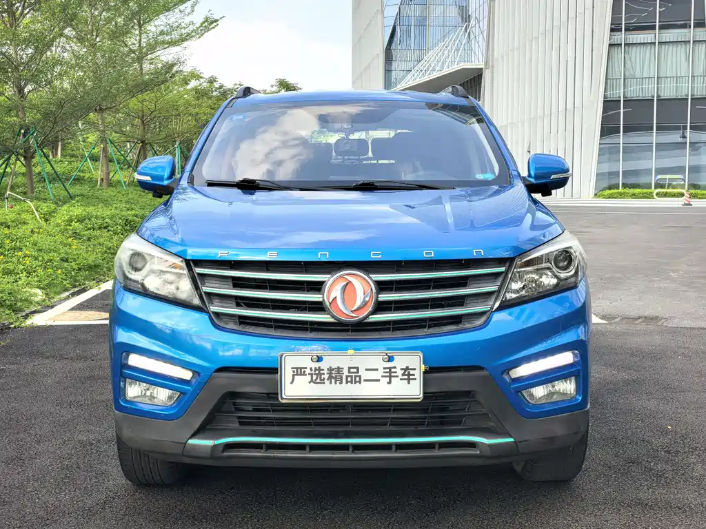 Fengguang S560 2019