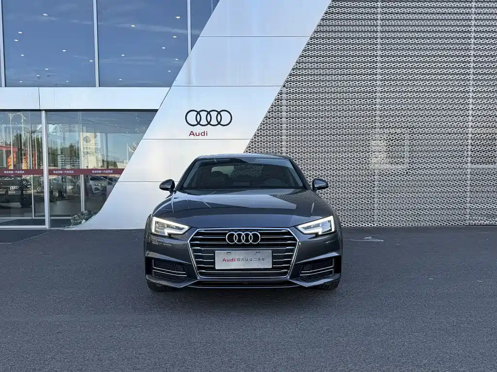 Audi A4L 2020