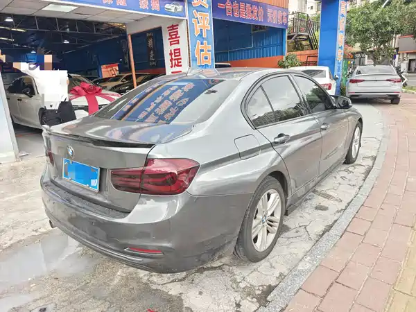 BMW 3 Series 2017