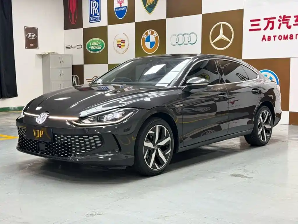 Volkswagen Lamando 2023