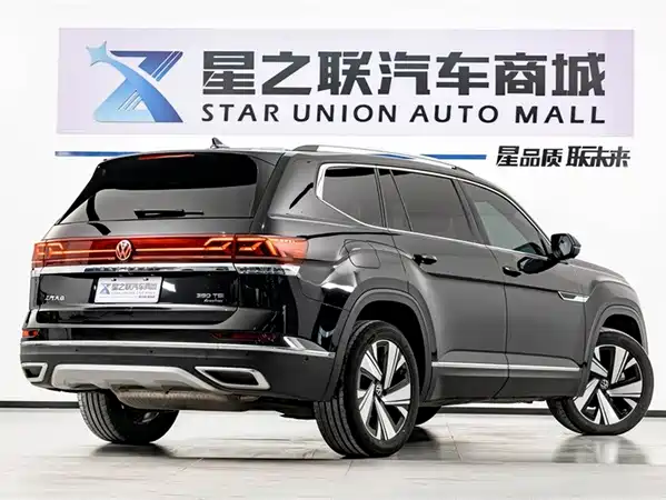 Volkswagen Teramont 2023