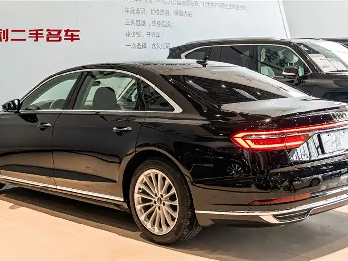 Audi A8 2021