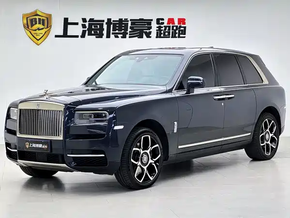 Rolls-Royce Cullinan 2019