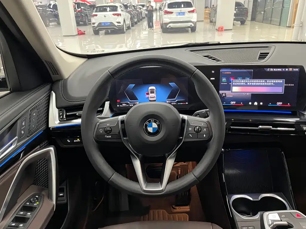 BMW X1 2024 — фото 16