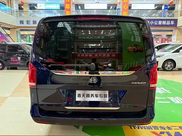 Mercedes-Benz V-Class 2021