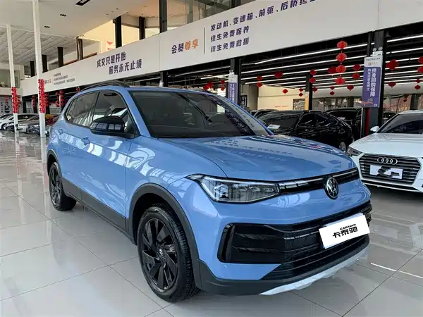 Volkswagen Tharu 2025