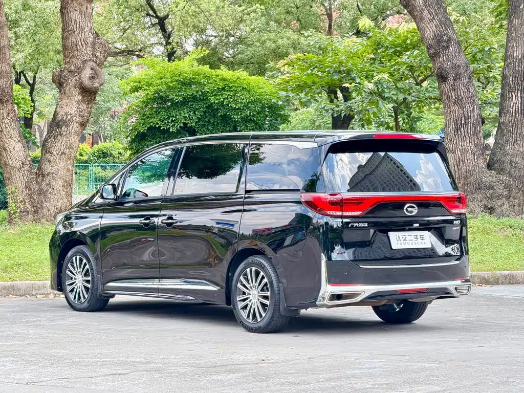 GAC Motor Trumpchi M8 2021