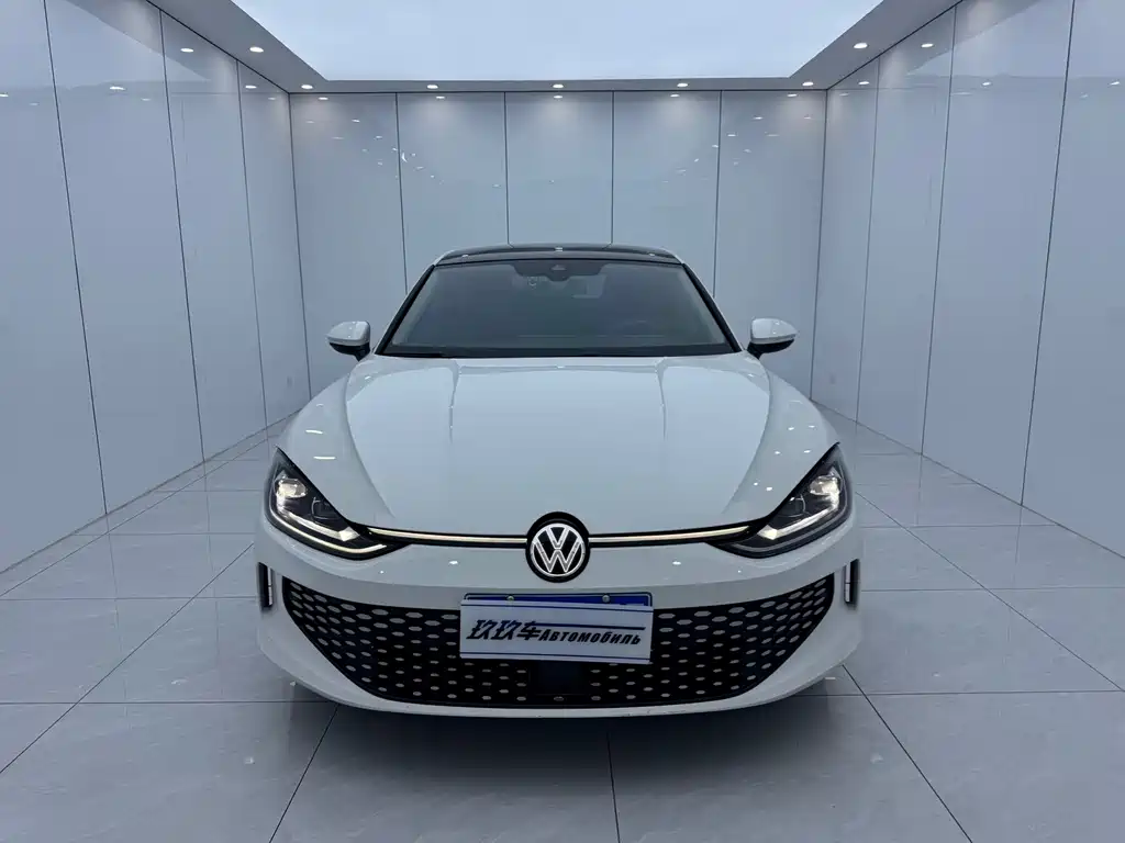 Volkswagen Lamando 2023