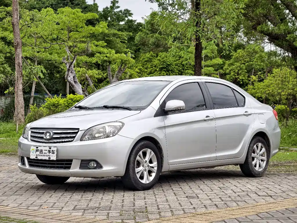 Great Wall C30 2011