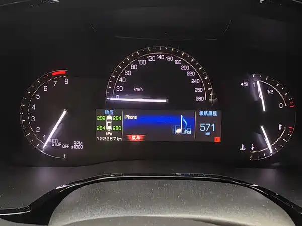 Cadillac XT5 2016