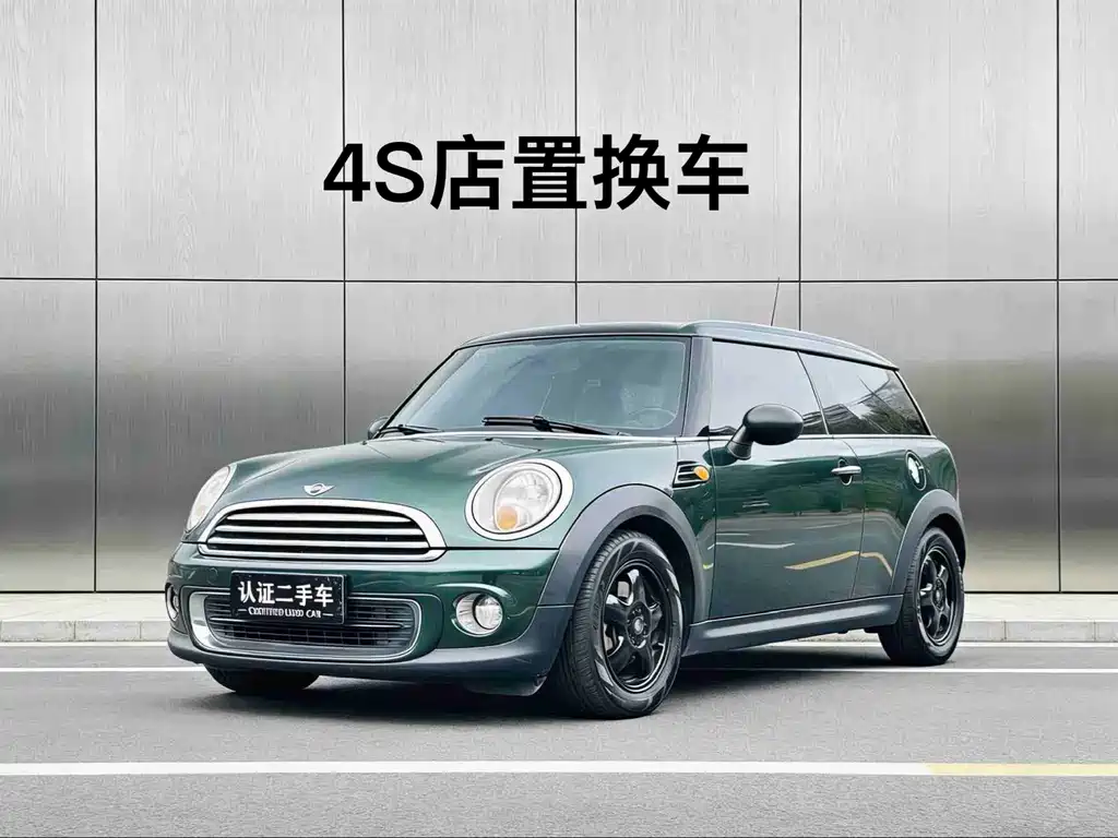 MINI Clubman 2010