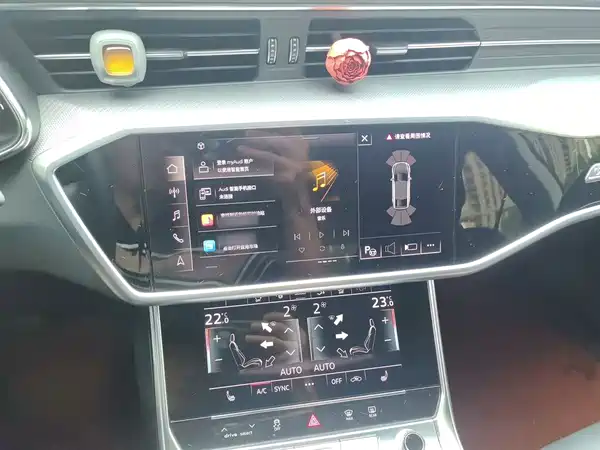 Audi A7 2024