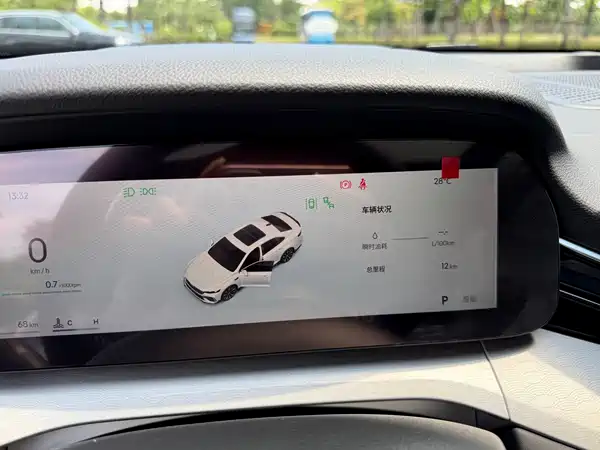 Geely Xingrui 2026