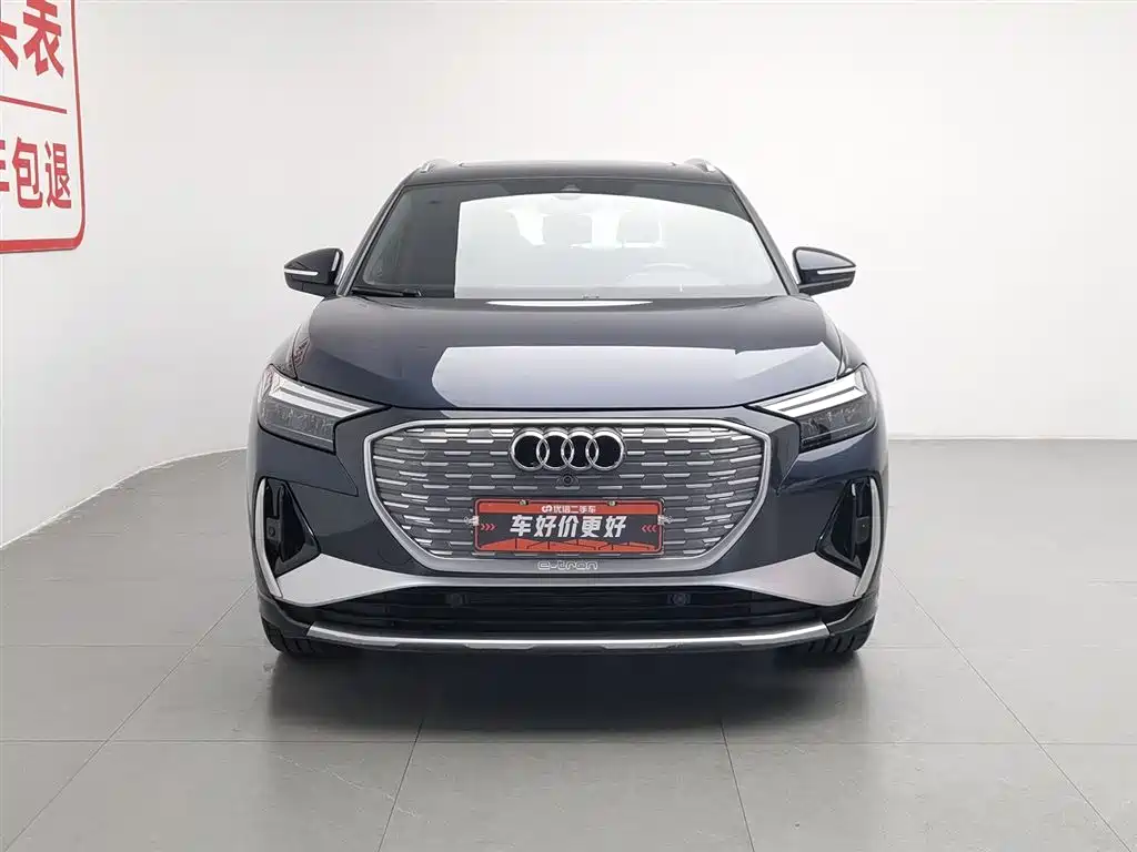 Audi Q4 e-tron 2023 — фото 3