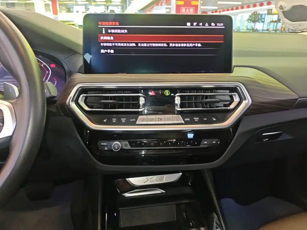 BMW X3 2022 — фото 13