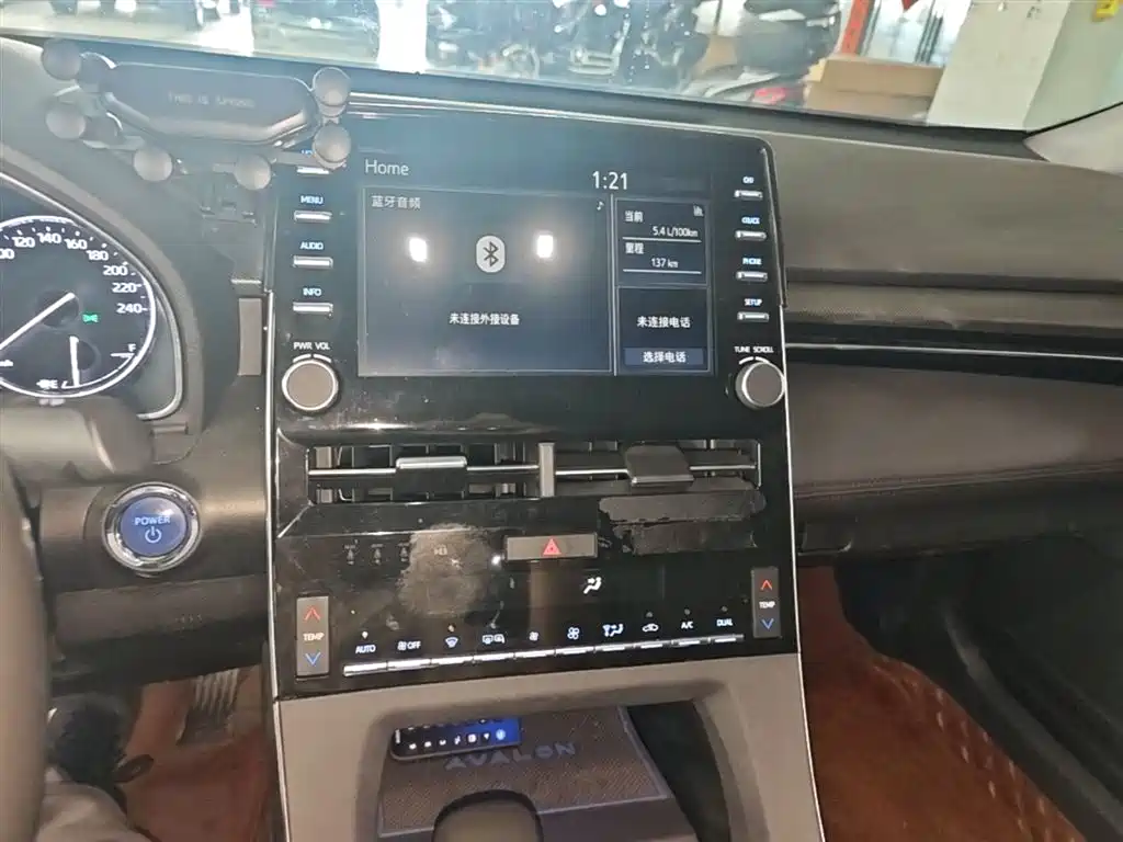 Toyota Avalon 2020 — фото 13