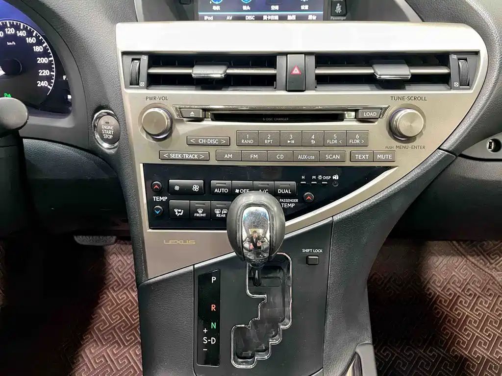 Lexus RX Classic 2013 — фото 15