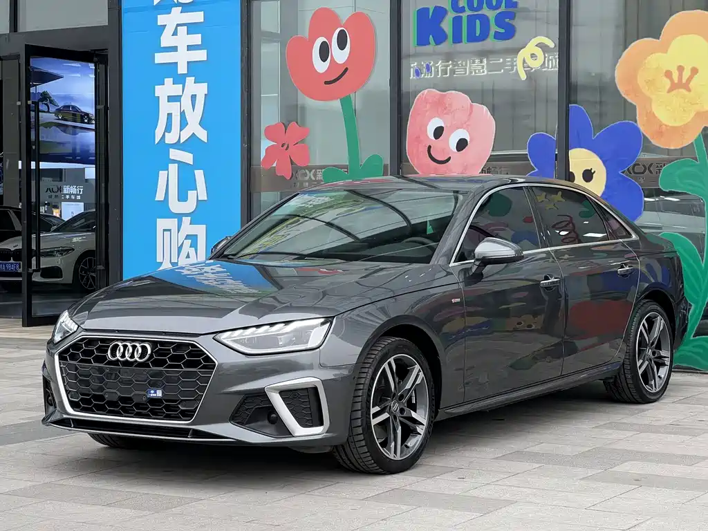 Audi A4L 2021