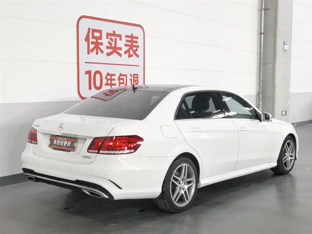 Mercedes-Benz E-Class 2014 — фото 2