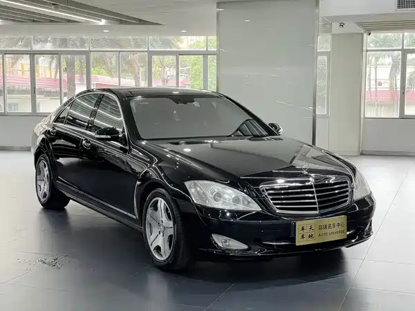 Mercedes-Benz S-Class 2009