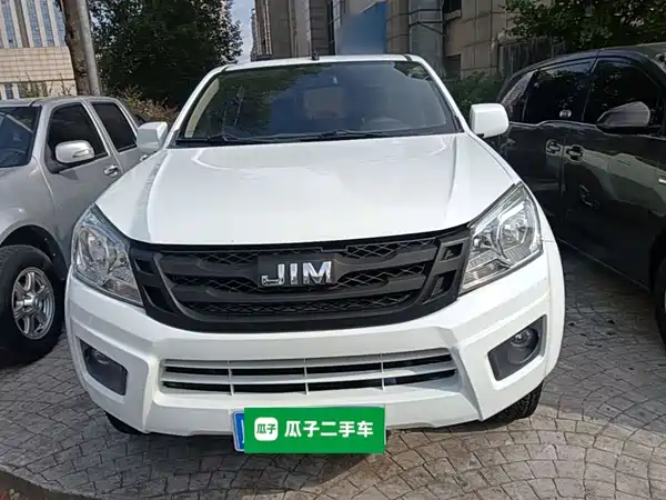 Isuzu RE-MAX Ruimai 2019
