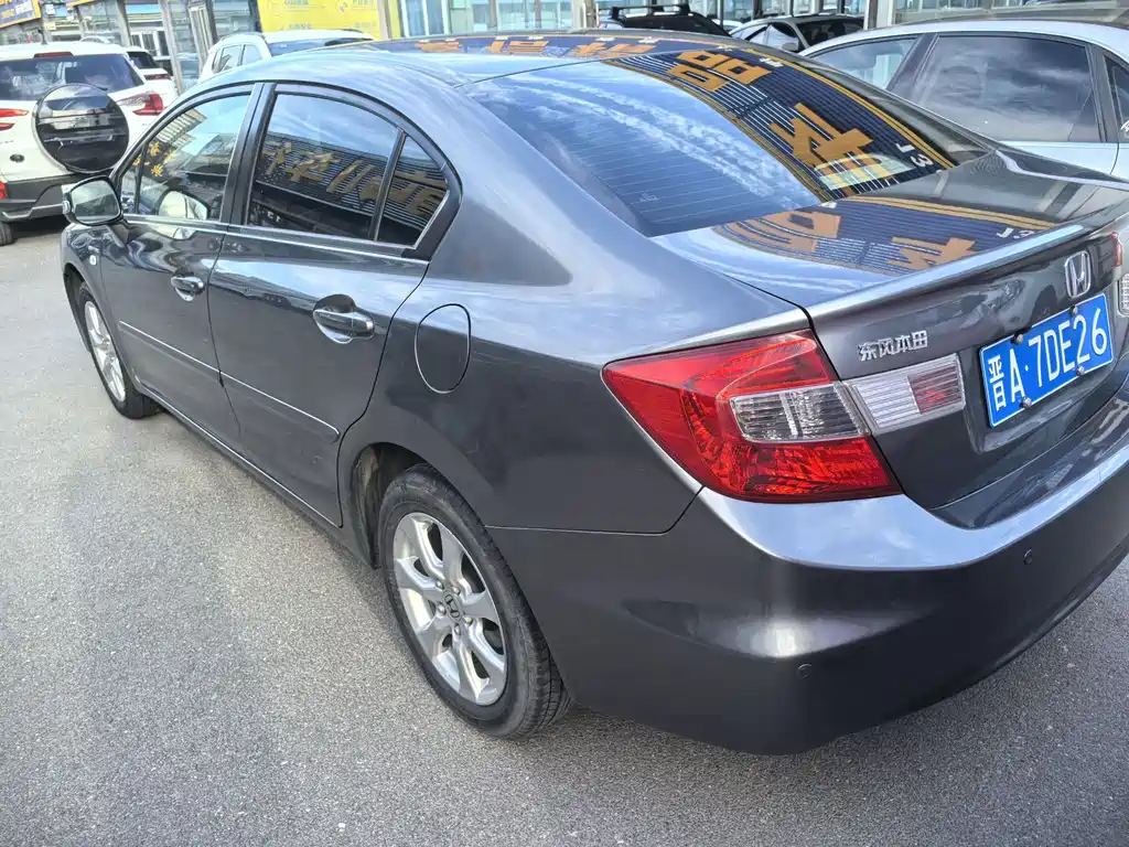 Honda Civic 2014
