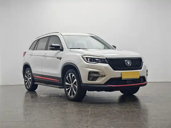 Changan CS75 2021