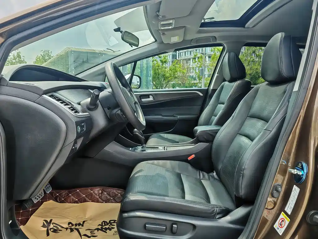 Honda Jade 2015 — фото 9