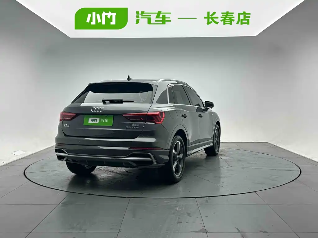 Audi Q3 2022