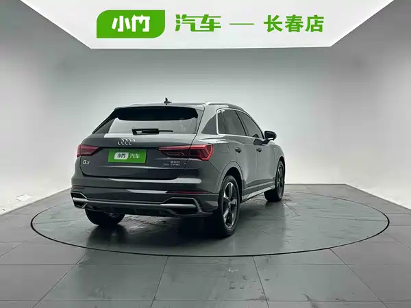 Audi Q3 2022