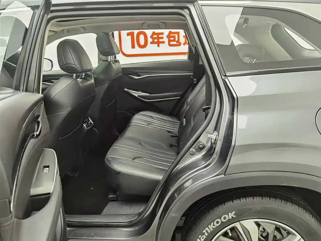 Changan CS75 PLUS 2020 — фото 15