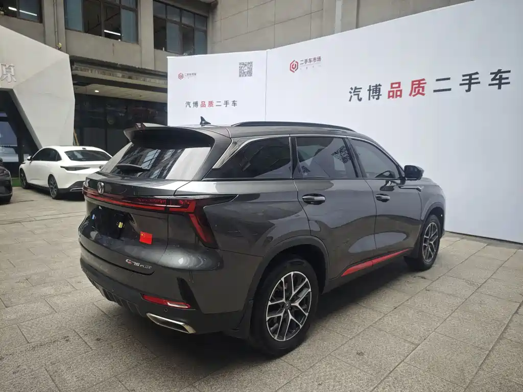 Changan CS75 PLUS 2022 — фото 7