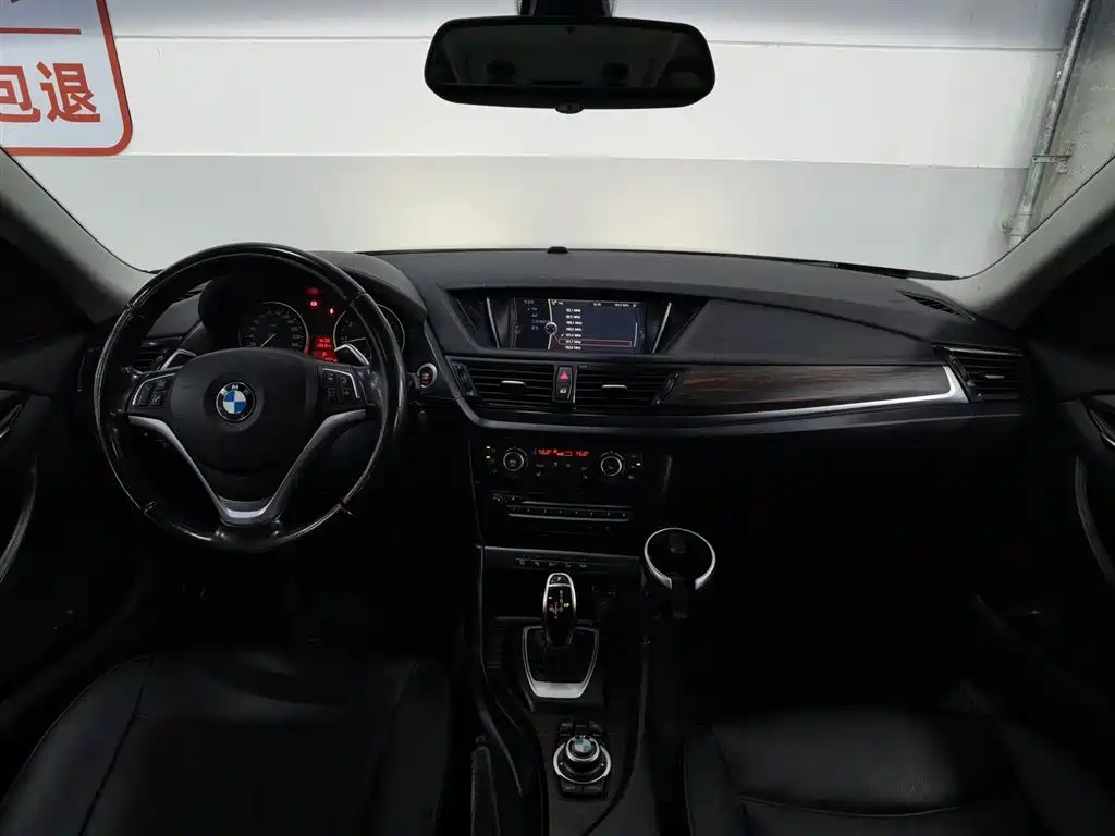 BMW X1 2015 — фото 5
