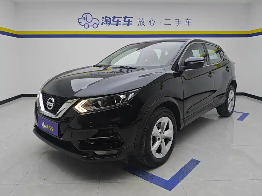 Nissan Qashqai 2021