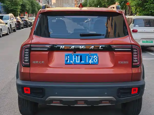Haval Dargo 2021