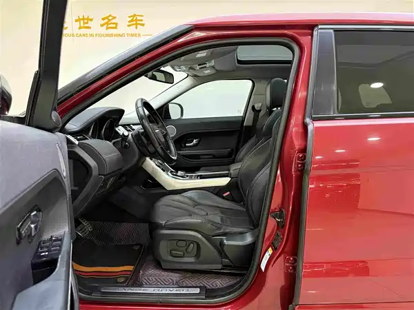 Land Rover Range Rover Evoque 2013