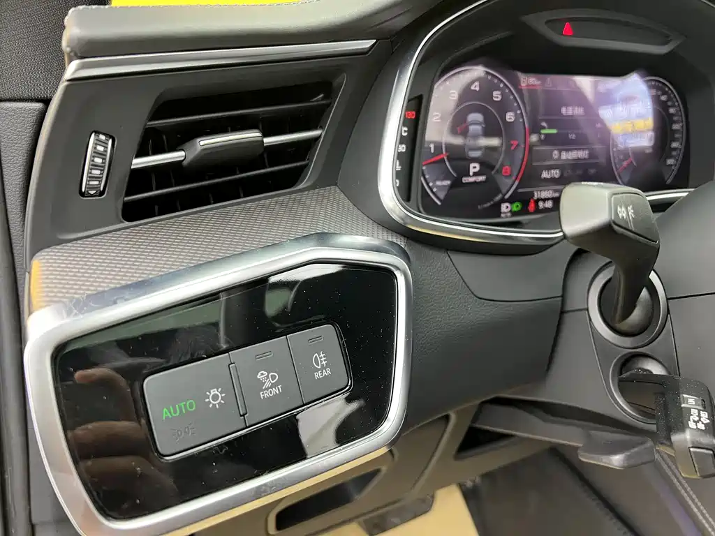 Audi A6L 2020