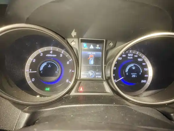 Changan CS75 2016