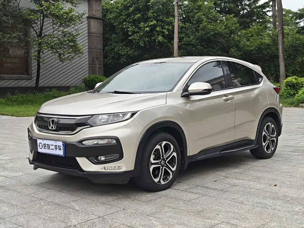 Honda XR-V 2019