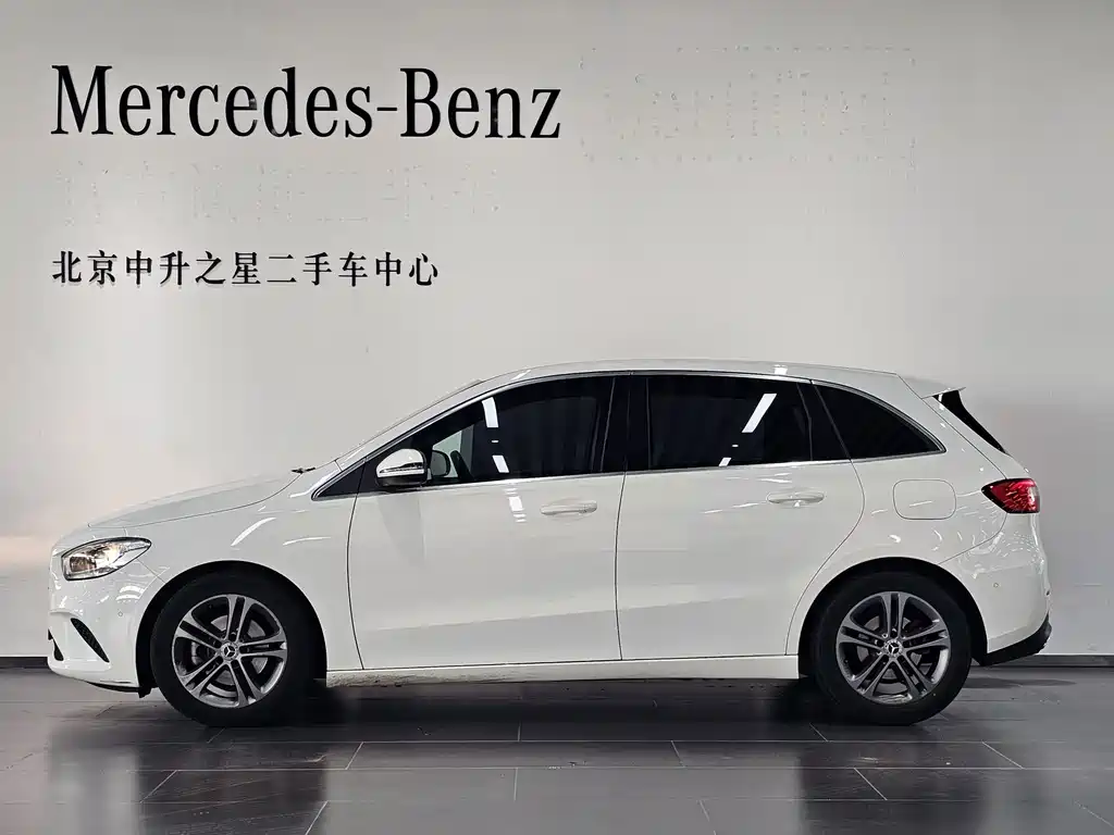 Mercedes-Benz B-Class 2020