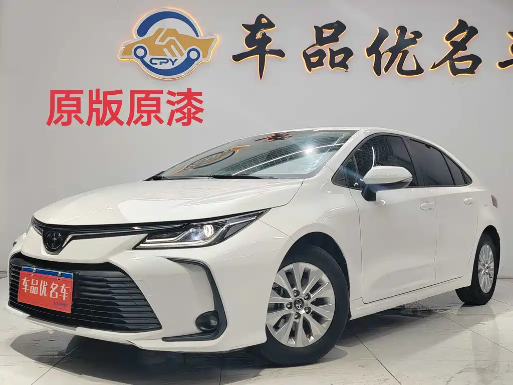 Toyota Corolla 2021 — фото 1