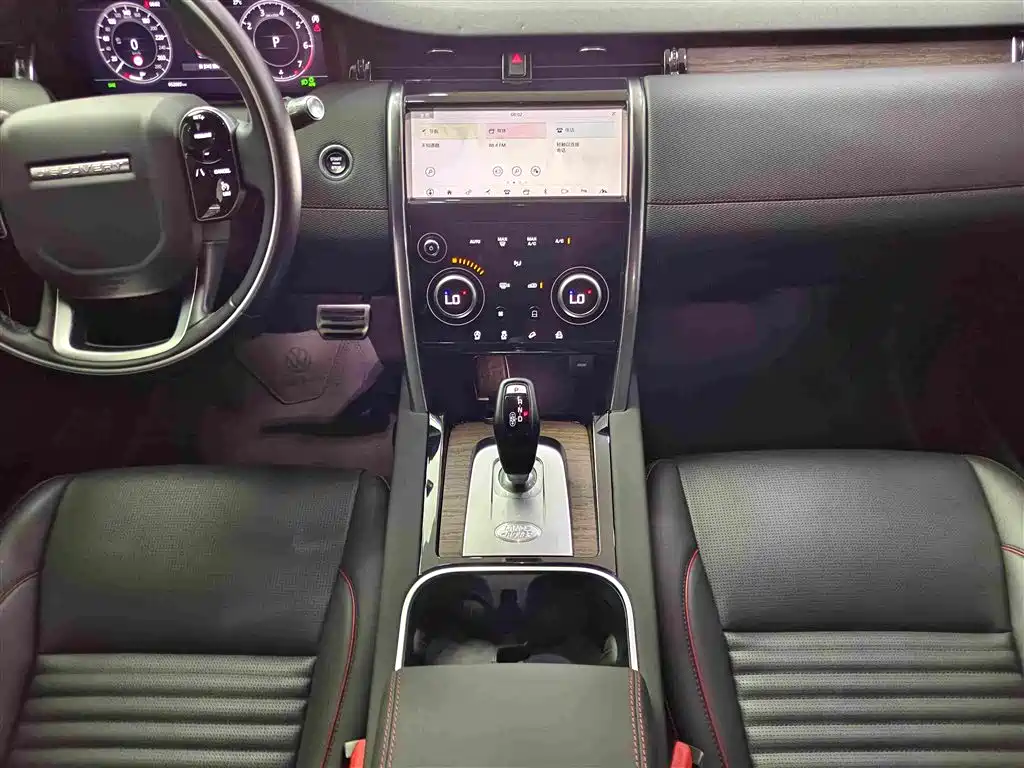 Land Rover Discovery Sport 2021 — фото 11