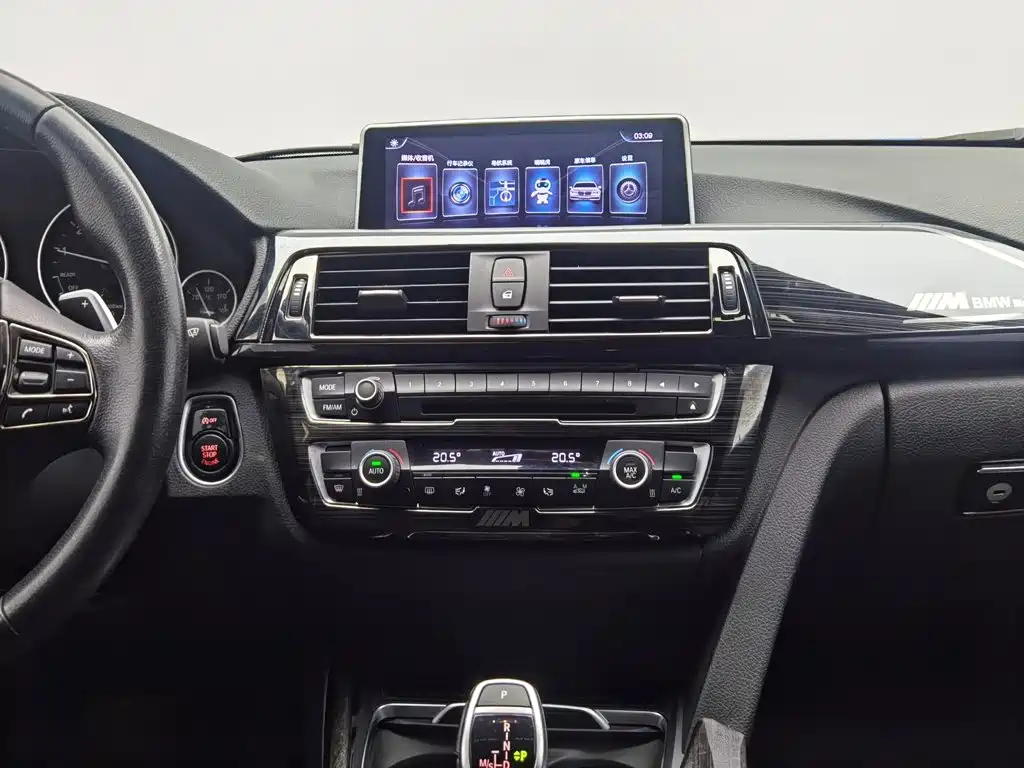 BMW 3 Series 2017 — фото 12