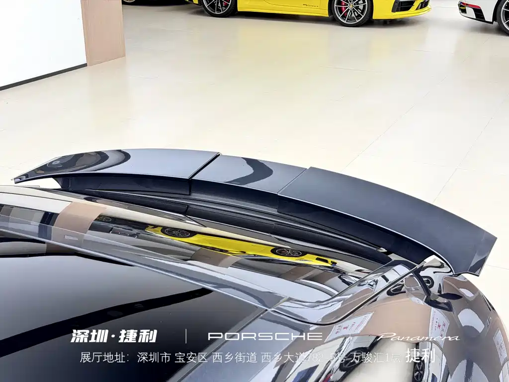 Porsche Panamera 2019