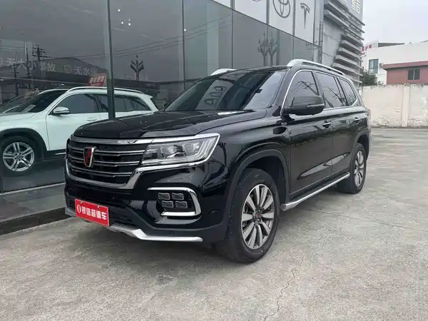 Roewe RX8 2018
