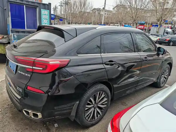 Honda Avancier 2020