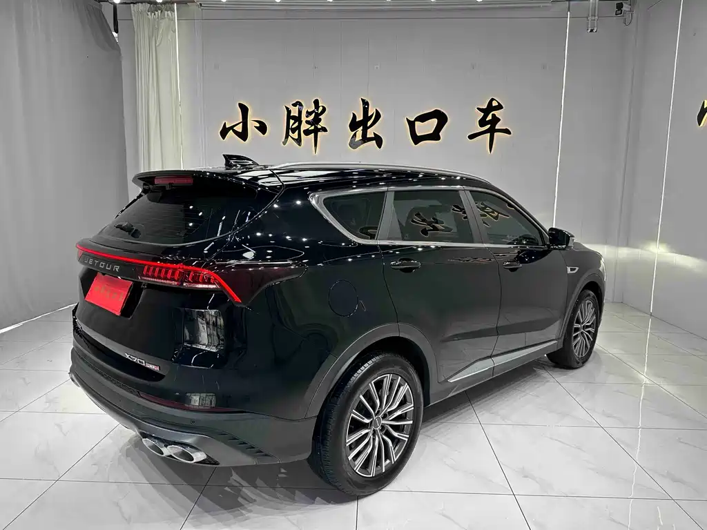 Jetour X70 PLUS 2023